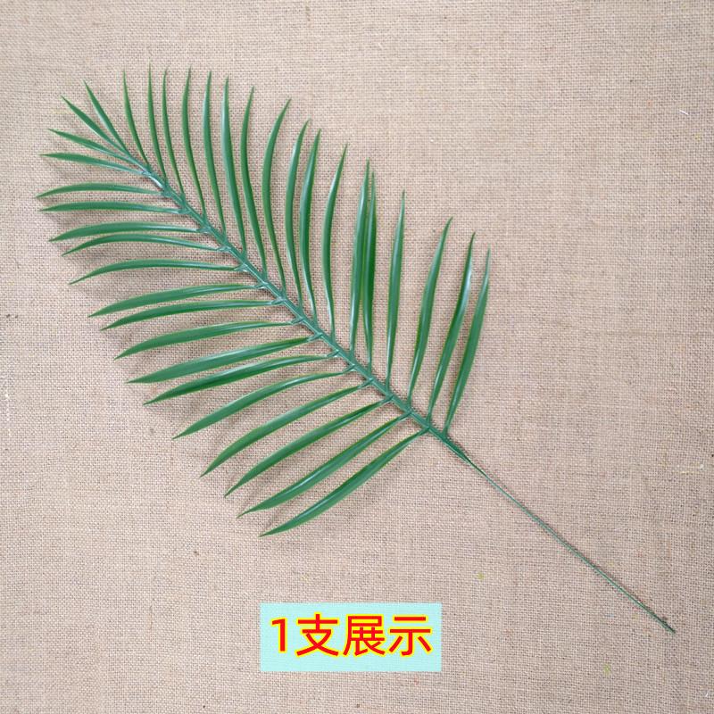 详情3.jpg