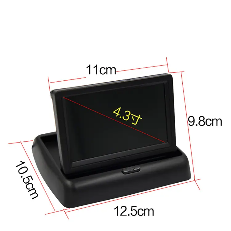 4.3折叠8