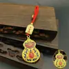 Nueva Marea Nacional Pequeños Regalos Llavero Exquisito Estilo Antiguo Calabaza Segura Colgante para Llavero de Coche Unisex Fortuna y Prosperidad