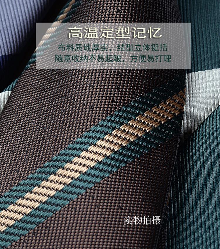 详情-04.jpg