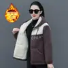 Chamarra con Capucha Bordada de Coral Fleece para Mujer Moda Otoño/Invierno Ropa para Mamá Nuevo Estilo Coreano Holgada con Forro de Terciopelo Espeso