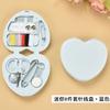 Nuevo y creativo set de 8 piezas de caja mini de almacenamiento de agujas de coser en forma de corazón, multifuncional, para dormitorio de estudiante, conveniente