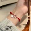 Pulsera de plata S925 con hebilla de la felicidad y la paz de moda nacional para pareja, pulsera DIY para mujer, pulsera tejida a mano C0855
