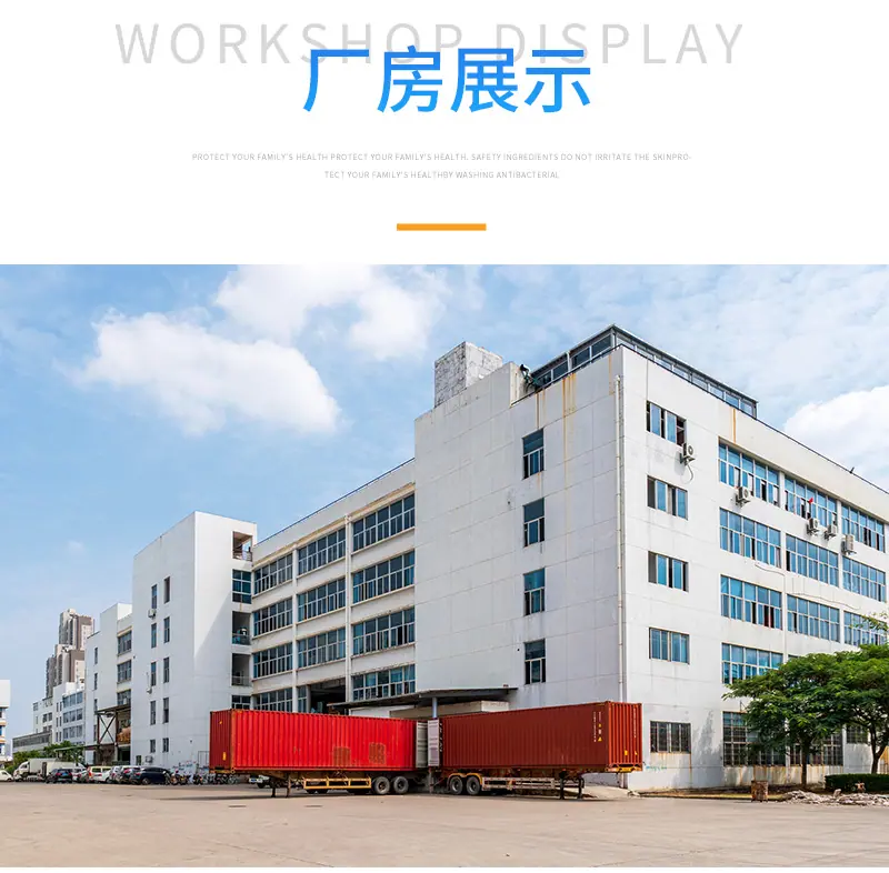 详情_04.png
