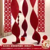 Set de Decoración de Guirnalda Cascada de Origami para Habitación de Boda para el Dormitorio y la Sala de Estar de los Novios, Tira Larga con Carácter de Doble Felicidad, Artículos de Boda