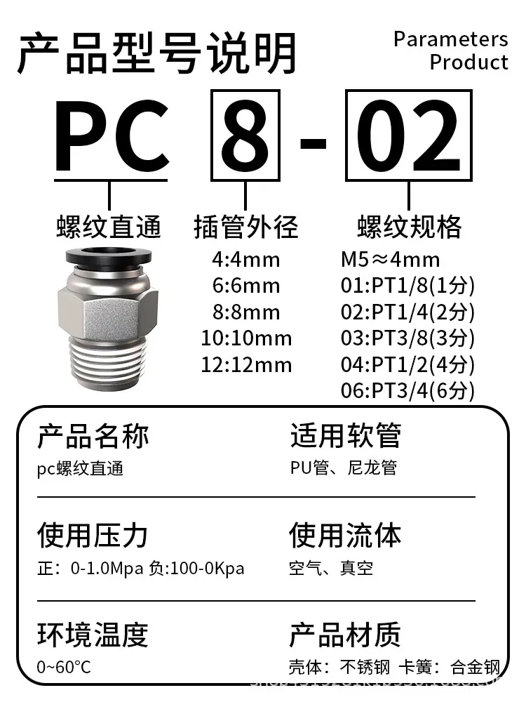 详情5.jpg