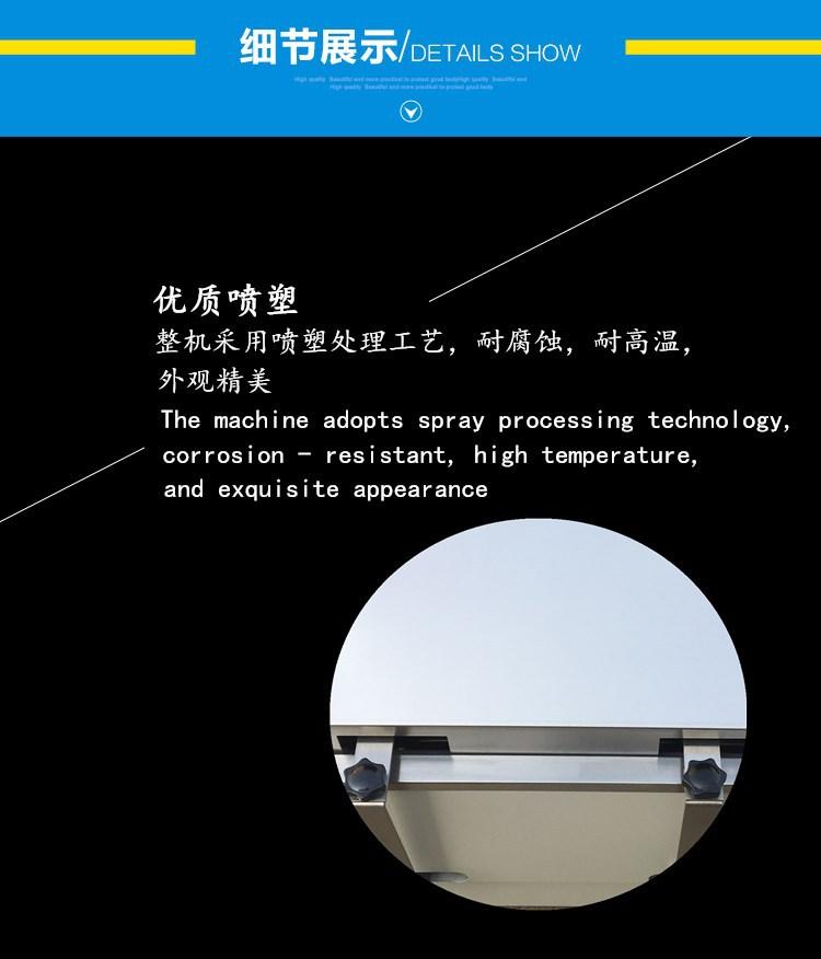 水浴恒温振荡器2