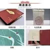 128g Papel Yunxuan Arte en Papel Portada de Título Material para Diario a4a5a6 Papel de Color Patrón de Diario Hecho a Mano Papel de Arte Arrugado