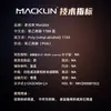 Macklin Alcohol Polivinílico Tipo 1788 P815723-500G Cas:9002-89-5 Reactivo Químico