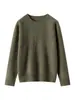 Suéter Grueso de Cachemir Pesado para Mujer, Suéter Base Tejido 100% Cachemir Puro, Jersey de Cuello Redondo, Corte Holgado, Estilo Otoño e Invierno
