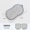 Esponja de Lavar Platos de Seda Plateada Transfronteriza, Limpiador Multifuncional de Doble Efecto, Paño de Cocina Absorbente de Doble Cara, Estropajo para Eliminar Manchas de Grasa, Paño de Limpieza