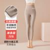 Leggings Térmicos de Cintura Alta para Mujer, Pantalones Cálidos de Otoño e Invierno, Ropa Interior, Generadores de Calor, Tallas Grandes, Sin Costuras, Forrados de Felpa, Pantalones Gruesos de Capa Base