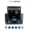 Dispositivo de botón con pantalla vertical de 9.5 pulgadas Navegación Bluetooth Carplay