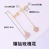Cadena de extensión de acero de titanio, pulsera de perlas ajustable, cadena de extensión para collar, cadena para clavícula, cadena de cola, accesorios de cadena con cierre de langosta