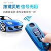 Para Mazda Onksera Atez CX-4 CX-5 Soldadura Fuerte Dimensión Goma Suave Estuche para Llave Estuche Protector