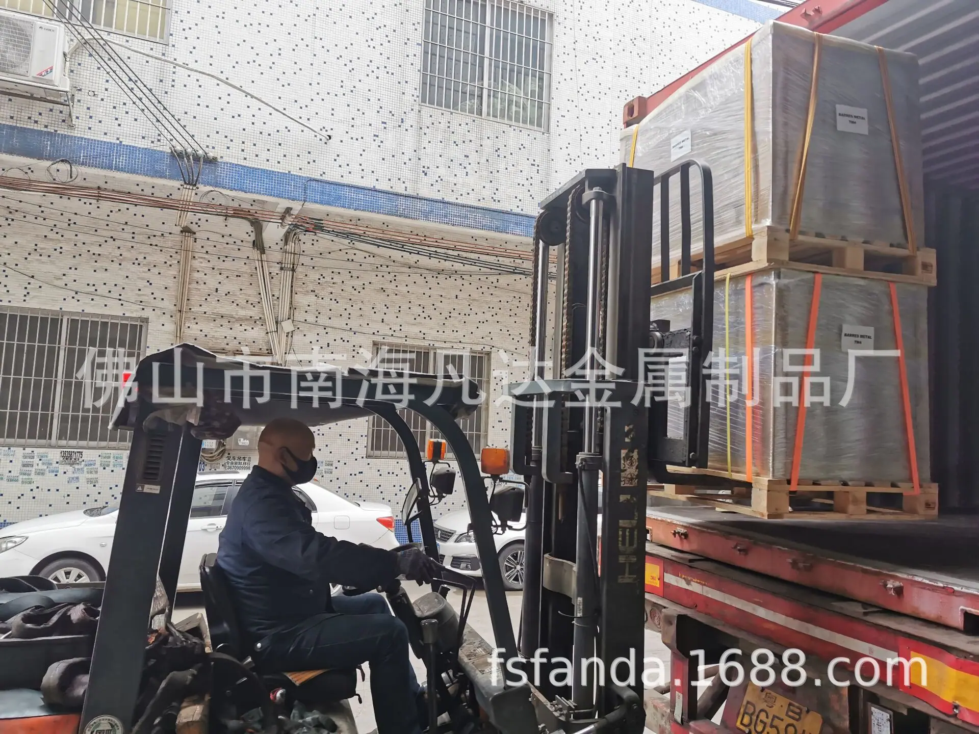 QQ图片20200308135737.jpg