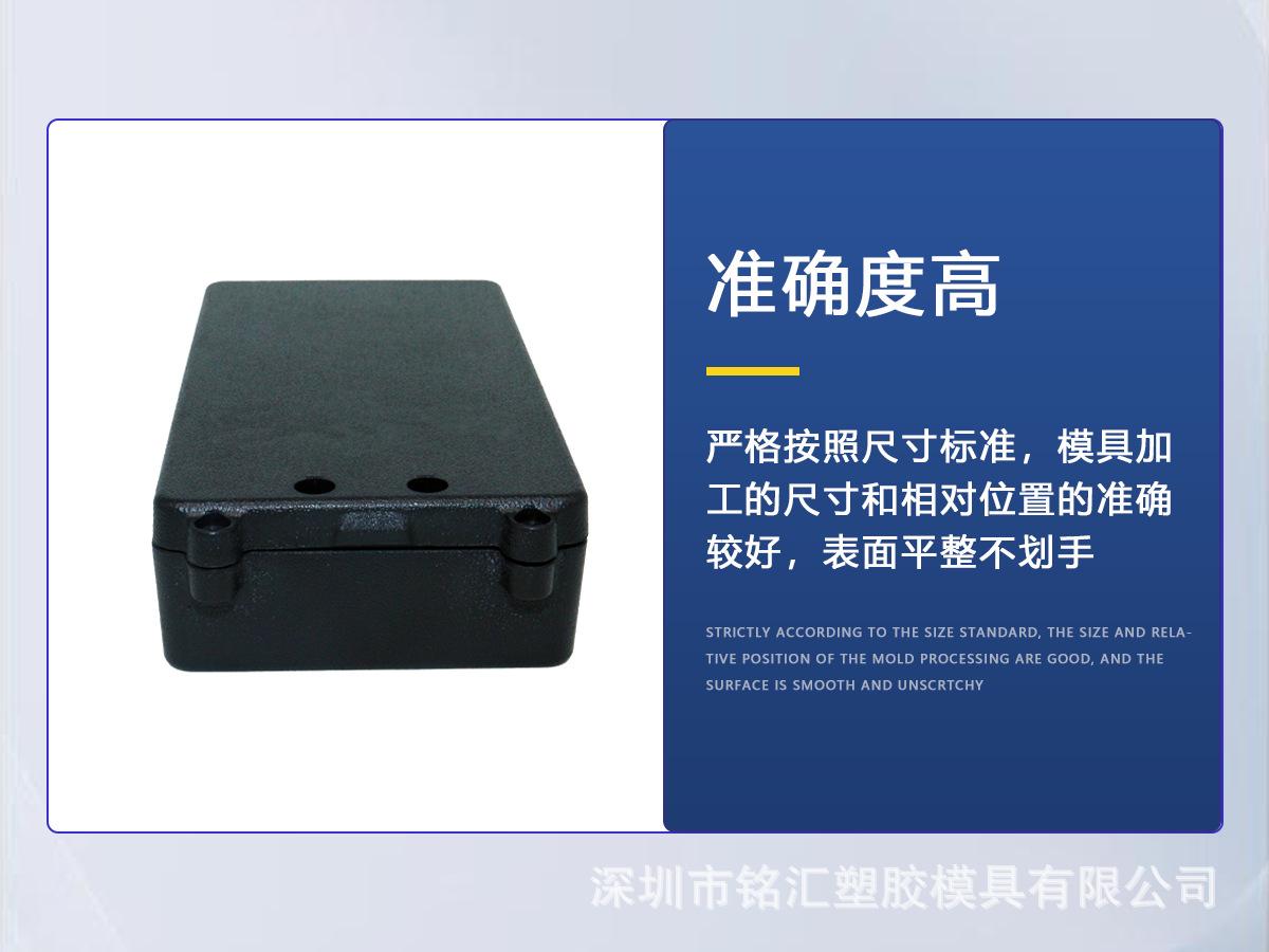 详2.png
