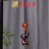 Cadena para Teléfono Móvil de Madera de Palisandro con Colgante de Ciervo de Cuerda Trenzada Yiming Xianyuan Borla Unidireccional Colgante de Coche de Ciervo Llavero para Bolsa