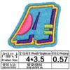 Conta Marca Jardim de Infância Infantil Patch de Tecido Desenho Animado Patch de Tecido Acessórios de Roupa Bordado Digital Pequeno Aplique