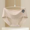 Ropa Interior Sin Costuras para Mujer Cómoda Transpirable Sin Cadera 10A Antibacteriana Seda de Morera Entrepierna Más Larga Sin Roce Calzones de Cintura Media