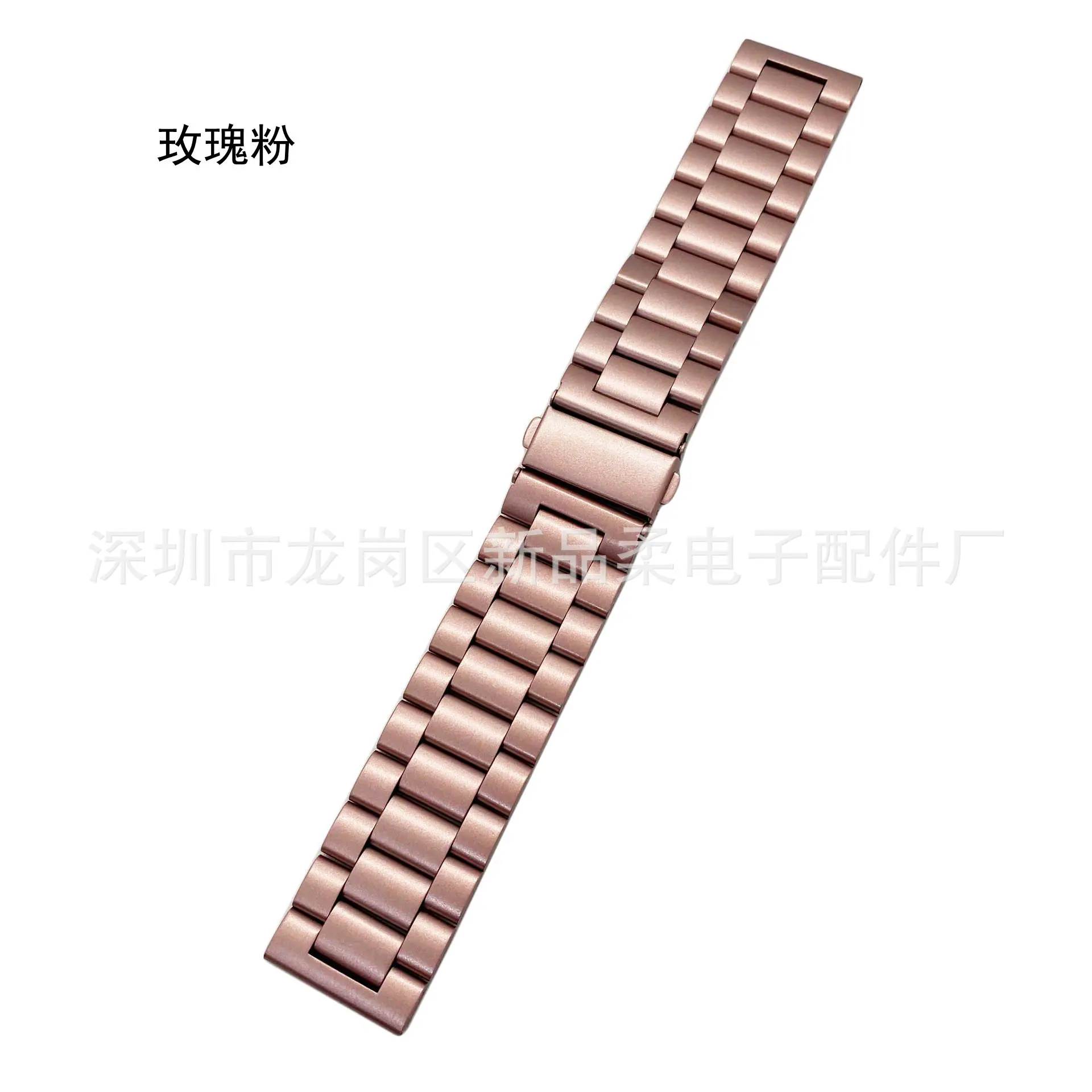 玫瑰粉 (1)