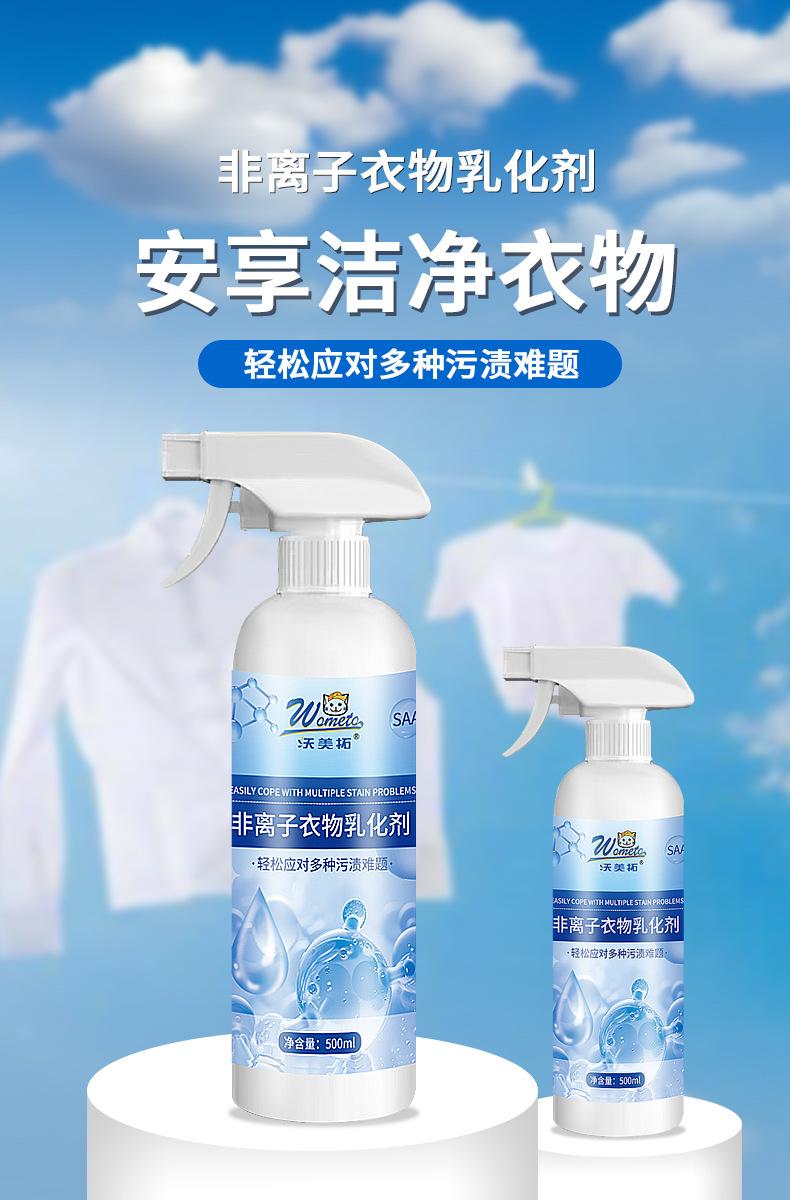 详情页_01.png
