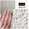 Pegatinas para Uñas con Estampado de Leopardo Sexy en Relieve Zm Nuevo Color Maillard de Celebridad de Internet Parches Personalizados para Uñas Otoño
