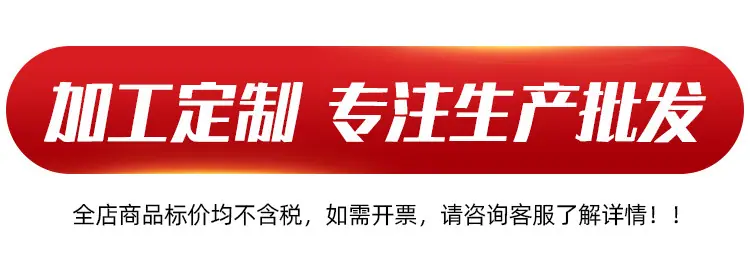 塑料气门帽_19