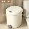 Papelera de Estilo Lujo Ligero con Tapa, Gran Capacidad, Adecuada para Almacenamiento de Residuos en Sala de Estar, Dormitorio, Cocina, Baño y Tocador