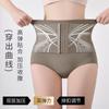 2025 Novas Calças Modeladoras de Dupla Face para Mulheres Cintura Alta Camada Dupla Pressurizada Controle de Barriga Corselete Levantamento Corporal Levantamento de Glúteos Calças Sem Costura