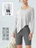 Conjunto de três peças para yoga de alta elasticidade com sensação de segunda pele para mulheres, shorts de ginástica de cintura alta com controle de barriga e levantamento de glúteos, conjunto esportivo para Pilates e corrida