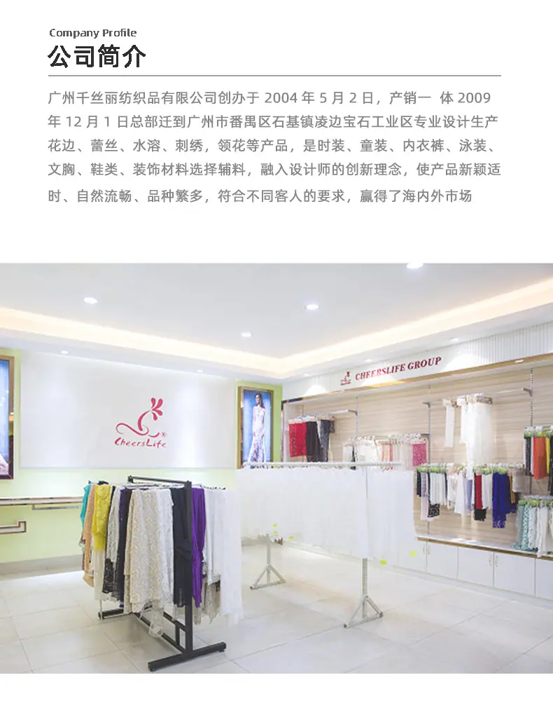 详情页模板-1_16.jpg