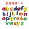 Pegatinas magnéticas de letras inglesas rojas y azules para niños, magnéticas inglesas, vocales y consonantes magnéticas, materiales didácticos de deletreo natural, en stock, venta al por mayor