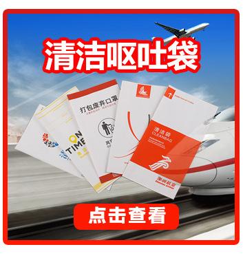 关联音效564546_06