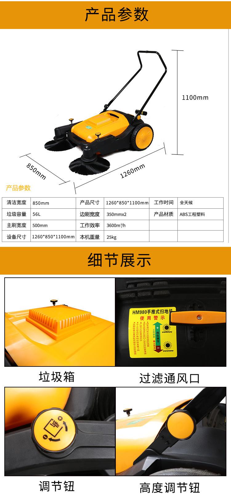详情7.jpg