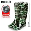 Botas de chuva femininas de cano médio, sapatos aquáticos da moda de corte baixo, antiderrapantes, impermeáveis, de cano curto, leves, borracha espessa e resistentes ao desgaste