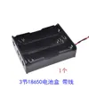Caja de baterías para pilas AA, AAA, 9V, 18650, opciones de 1, 2, 3, 4 celdas, con tapa e interruptor