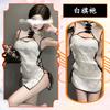 Noche Dorada Lencería Sexy Sexy Vintage Jacquard Tirante Cheongsam Uniforme Tentación Perspectiva Cuello Botón Cárdigan qqny