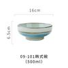 Tazón y Plato de Cerámica Simple para el Hogar Estilo Japonés Tazón para Fideos de Alta Temperatura Bajo Esmalte Colorido Tazón para Arroz Taza para Estofado Creativo Plato Creativo para Arroz Vajilla