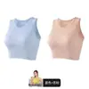 Sujetador deportivo de punto de una sola pieza con copa fija para mujer, a prueba de impactos y transpirable, adecuado para yoga y fitness, se puede usar como prenda exterior