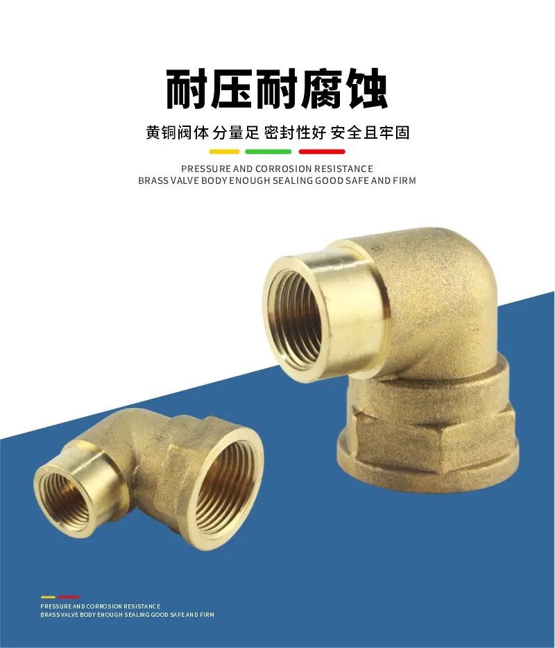 详情11.jpg