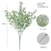 Cientos de Populares Ramilletes de Eucalipto Artificial para Patios Exteriores y Jardines, Arreglos Florales, Decoración Suave, Paisajismo, Plantas Verdes Simuladas, Flores Artificiales