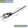 Braçadeira Universal de Laboratório Braçadeira Multifuncional Braçadeira de Quatro Garras Braçadeira para Condensador Acessórios para Suporte de Ferro Braçadeiras Braçadeira de Fixação de Laboratório