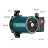 Bomba de Circulação em Aço Inoxidável Doméstica para Aquecimento de Piso Caldeira de Circulação Tubo de Aquecimento Bomba de Retorno Bomba de Circulação Booster Verde Escuro