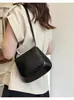 Bolso de Silla Mini Retro Nuevo, Moderno y Sencillo, Bolso Color Castaño Nuevo Verano 2025, Bolso Cruzado de Hombro para Mujer