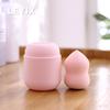 LEYIX 0129 cápsulas herramienta de almacenamiento de huevo de belleza esponja gota de agua borla de polvo cubierta protectora de silicona portátil a prueba de polvo