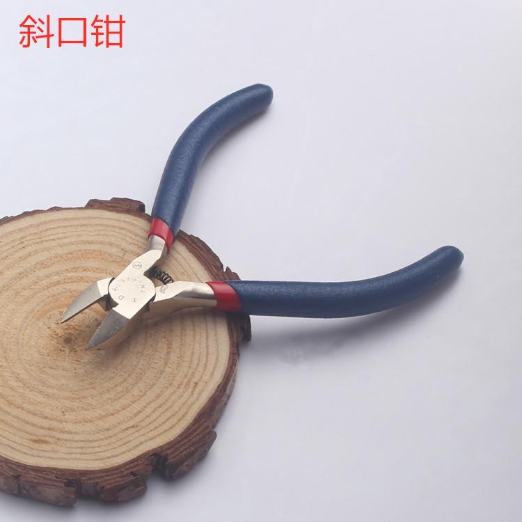 优质不锈钢手工diy钳子串珠绕线工具首饰钳斜口钳尖嘴钳圆扣钳