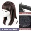 Faixa de cabelo com franja integrada e tranças duplas, topo volumoso para cobrir cabelos brancos, aplique leve e sem costura de Xuchang