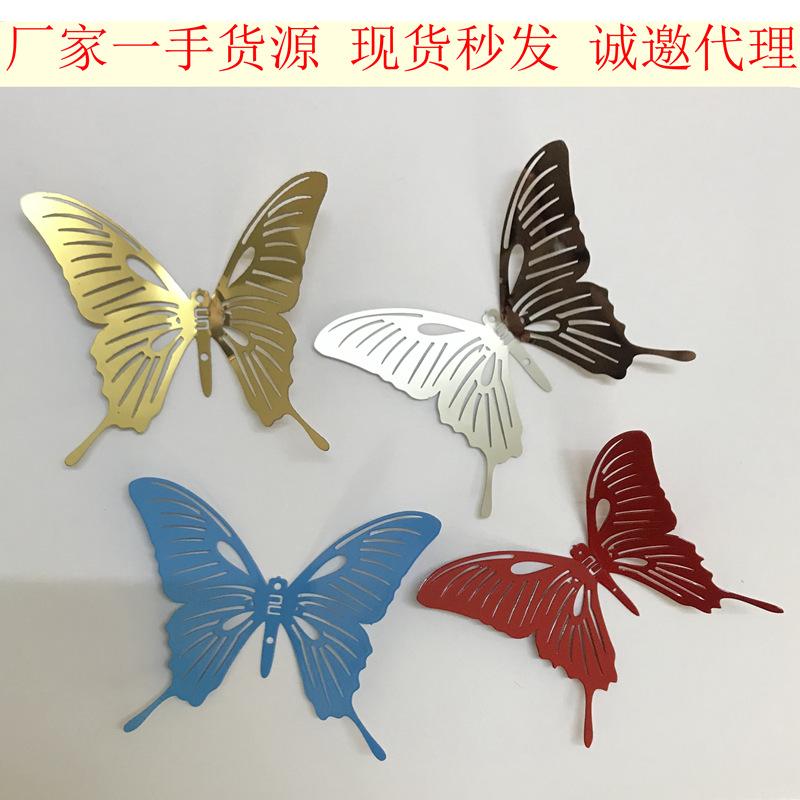 B74172456C08EEB7C730C9AEEE2C1E