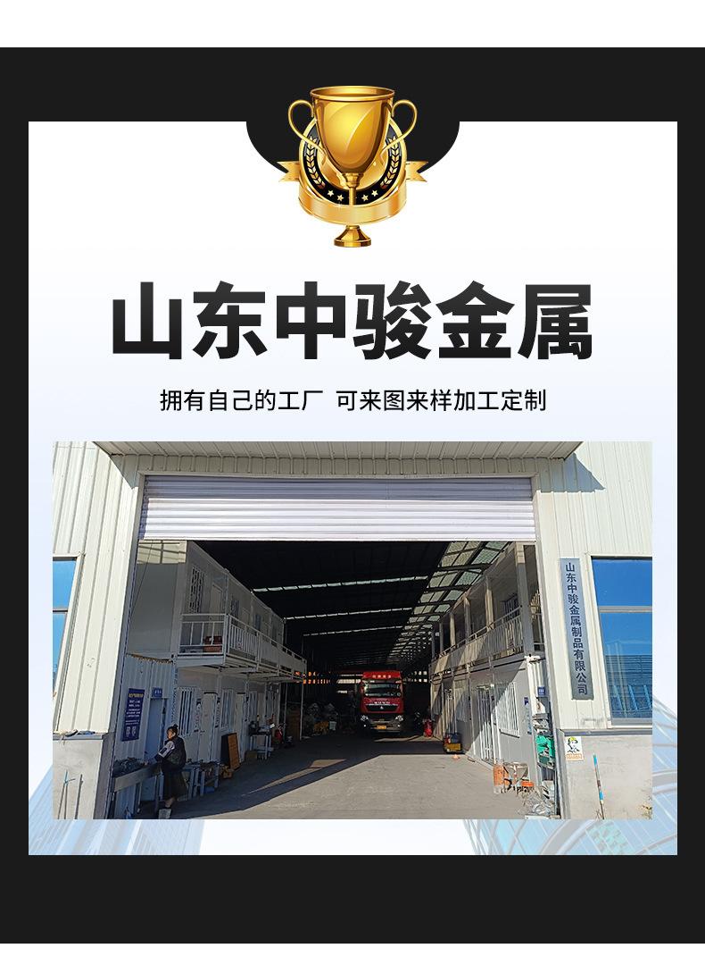 铝合金桥架_13.jpg